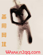 末日销魂窟楚攸宁全文免费