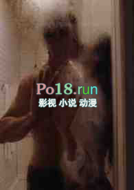 白莲花攻略全集